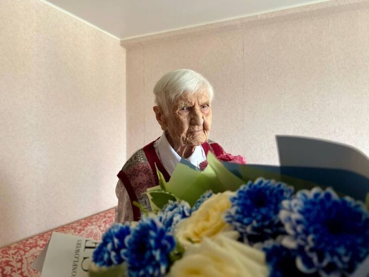 Жительнице Уфы исполнилось 100 лет