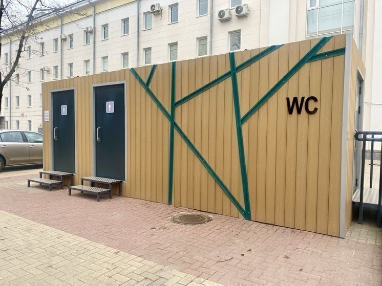 В Центральном парке Белгорода продлили время работы общественных туалетов