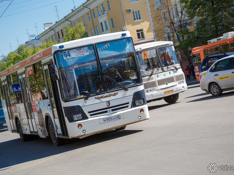 В Кемерове кондуктор выгнала девочку с транспортной картой из автобуса
