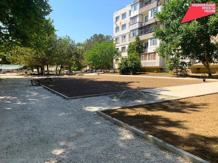 В Армянске улицу Магдесяна благоустроят к сентябрю