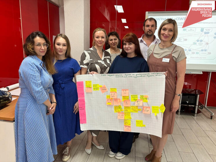 В Комсомольске-на-Амуре внедряют бережливые технологии в медицине