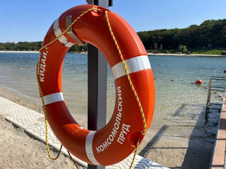 Купальный сезон на Комсомольском пруду в Ставрополе в разгаре