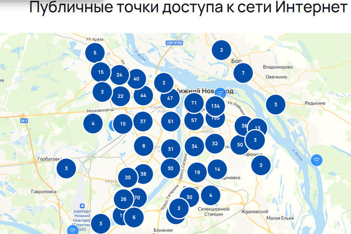 Нижегородцам предложат Wi-Fi как альтернативу мобильной связи