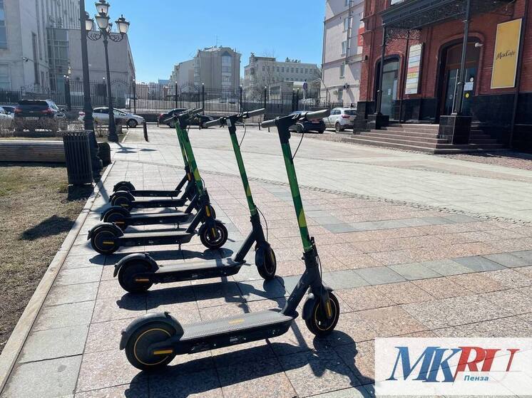 В Пензе создадут парковки для электросамокатов