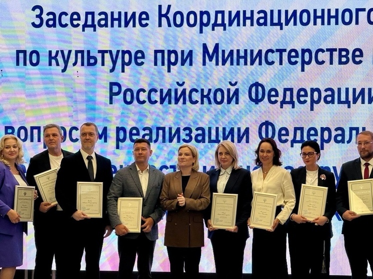 Министр культуры Смоленщины получил благодарность Министра культуры России