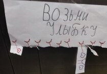 Адекватная самооценка у ребенка — основа его уверенности, эмоционального здоровья и умения строить отношения с другими людьми. Особенно важно формировать ее именно в дошкольном возрасте — когда закладываются первые представления о себе и мире. Эксперт объяснил, как распознать проблемы с самооценкой и что могут сделать родители и воспитатели.
