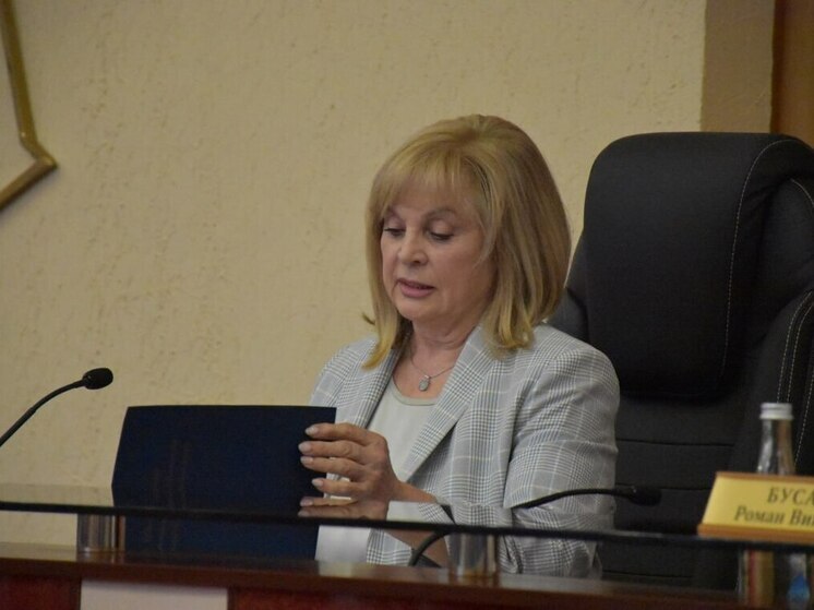 Элла Памфилова назвала внешние силы «абсолютным злом» на совещании в Саратове