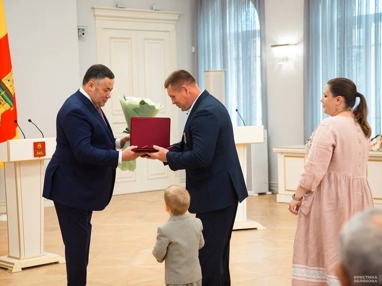Регион чествует многодетные семьи и готовится к юбилею Твери