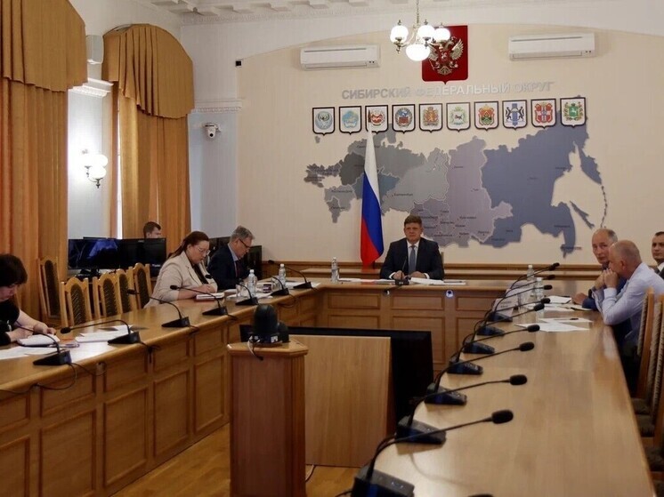 Развитие Сибирского федерального округа обсудили на совещании под руководством зампреда Правительства РФ Дмитрия Патрушева