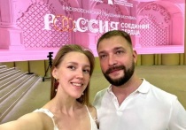 В Свердловской области создают условия для благополучной семейной жизни