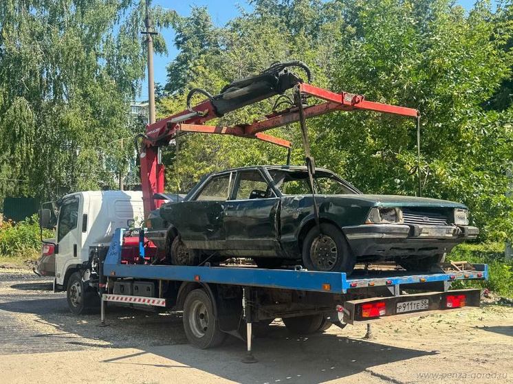 Пензенские улицы освобождают от брошенных авто