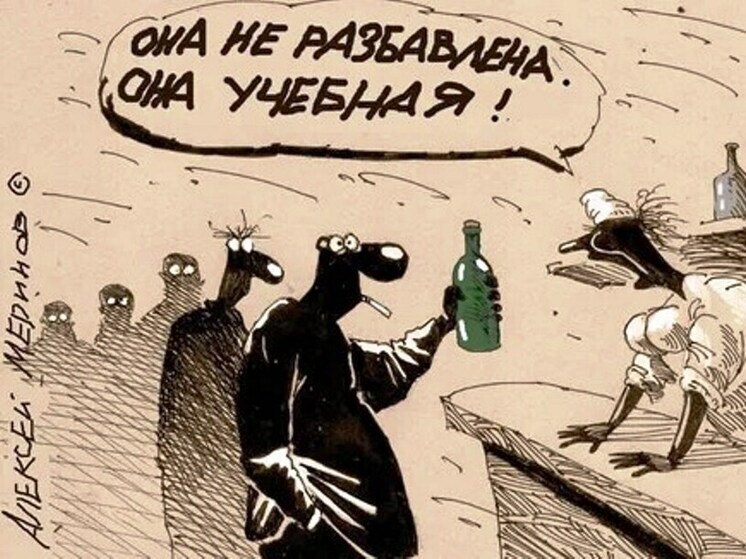 Пятёрка самых смешных анекдотов четверга: все мужики и так красивые!