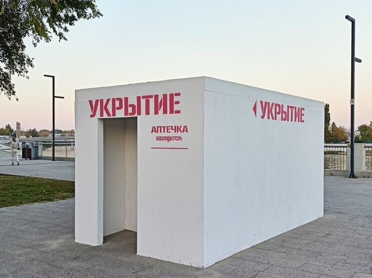 Пензенцам дали инструкцию, как вести себя при беспилотной опасности