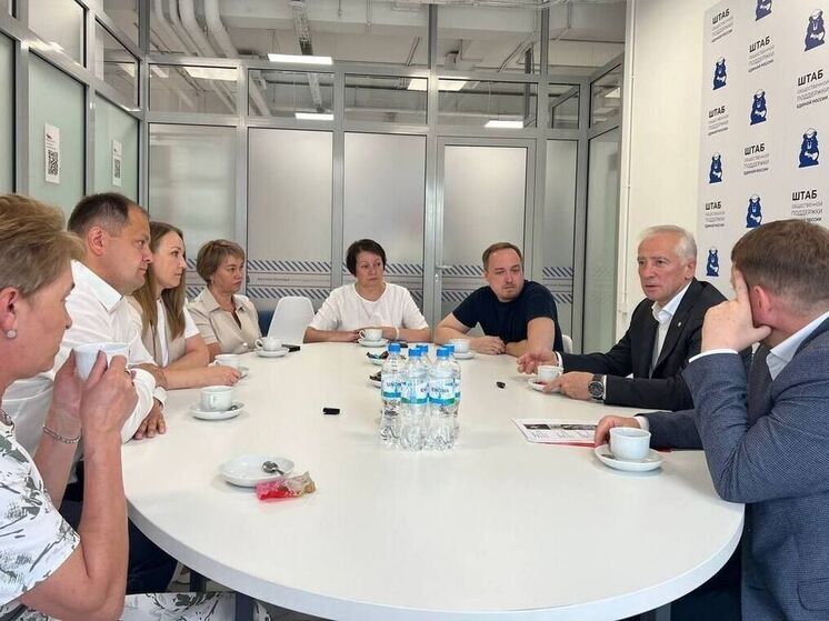 Владимир Мазур поддержал кандидатов «Единой России» от сферы образования