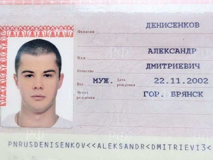 В мусорных отходах нашли пакет документов брянца