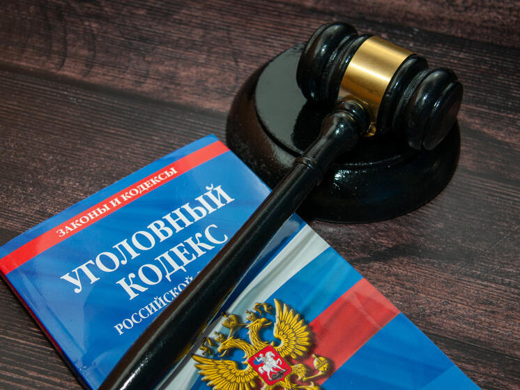 Прокуратура намерена обжаловать решение суда