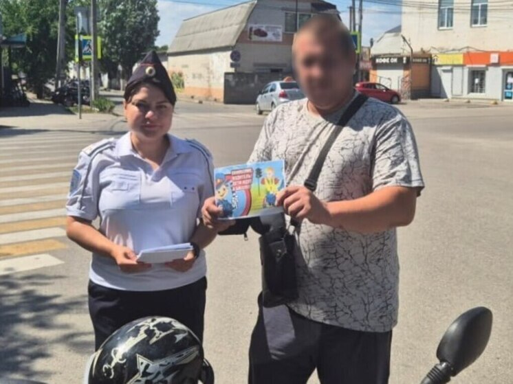 Двоих пешеходов-геничан привлекли к ответственности за нарушения ПДД