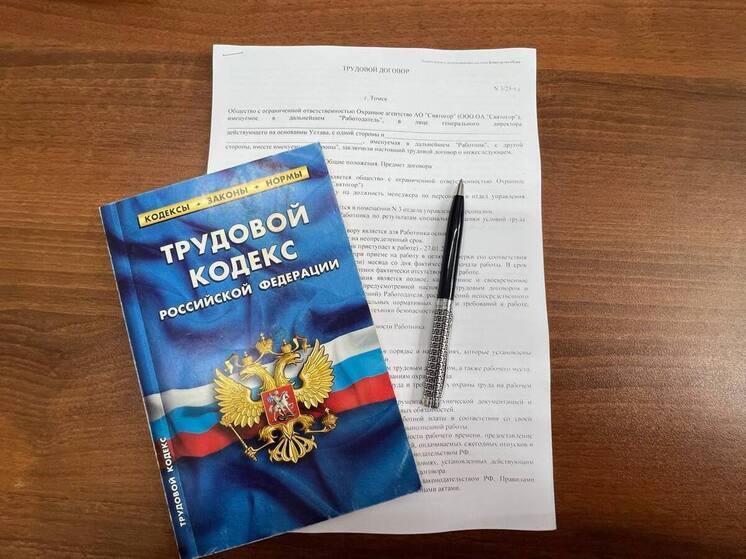 В Томске прокуратура помогла охраннику из Кемерово получить зарплату