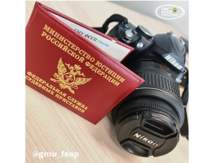 Смоленских журналистов приглашают принять участие во Всероссийском конкурсе по освещению деятельности судебных приставов