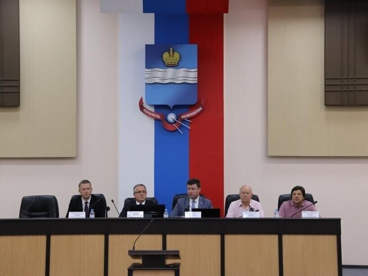 Калужский бюджет перенаправят на снос ветхого жилья и ремонт дорог