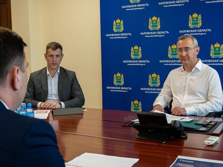 Калужский губернатор рассказал о подключении Бетлицы к высокоскоростному интернету