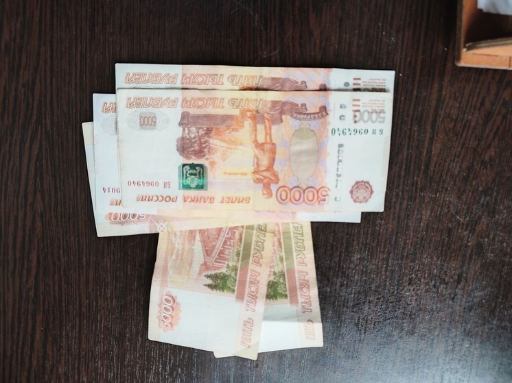 Средняя зарплата в апреле 2025 года в Калининграде составила 75 тысяч рублей