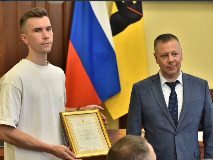 Ярославский губернатор наградил волонтеров, спасших жизнь утопавшей девочке