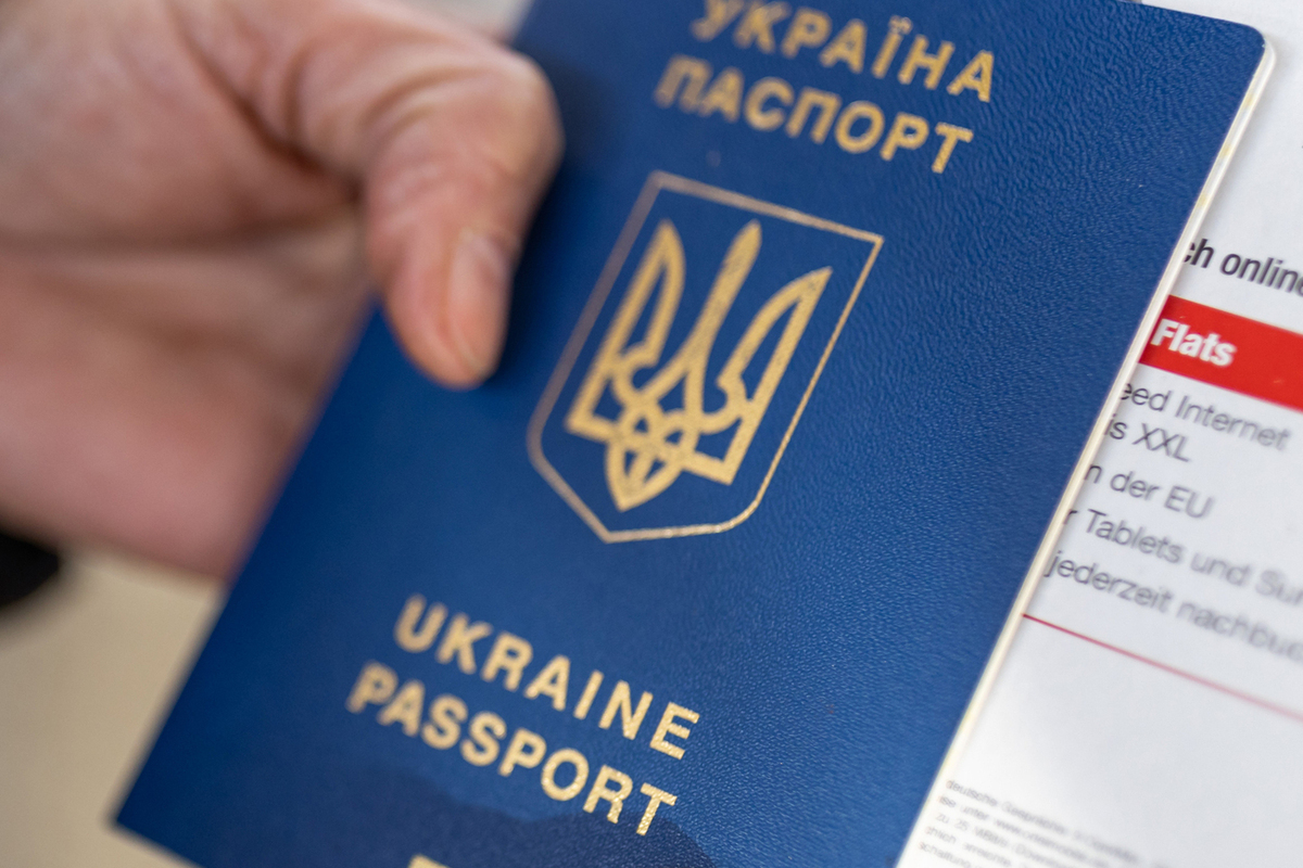 На Украине предложили проверить все население на соответствие «статусу украинского гражданина»