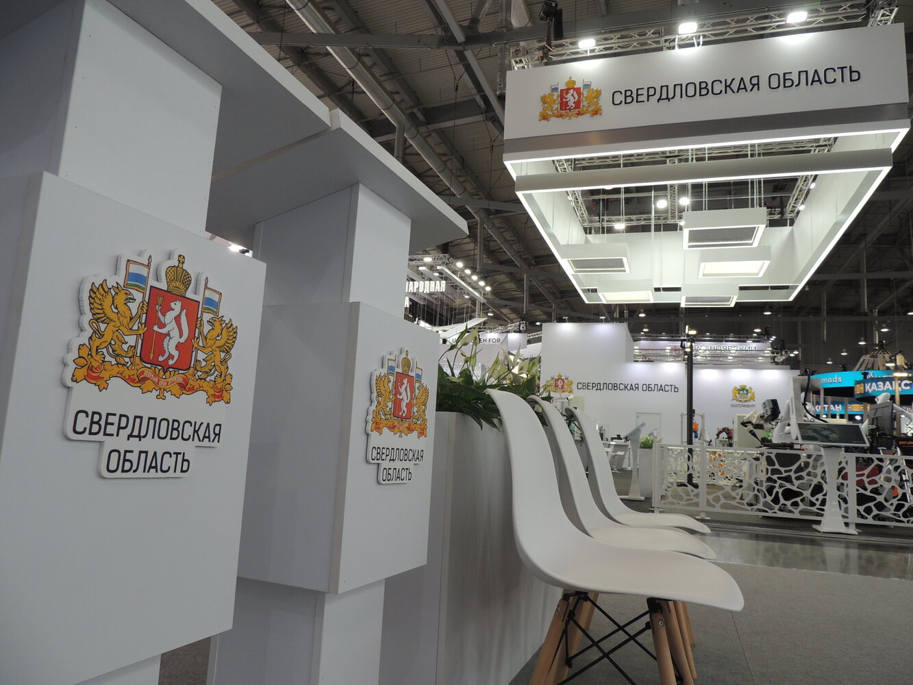 Более 1 тысячи компаний представили свою продукцию на ИННОПРОМ