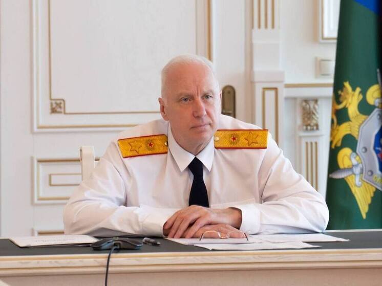 Бастрыкин рассмотрел нераскрытые дела прошлых лет в Мурманской области