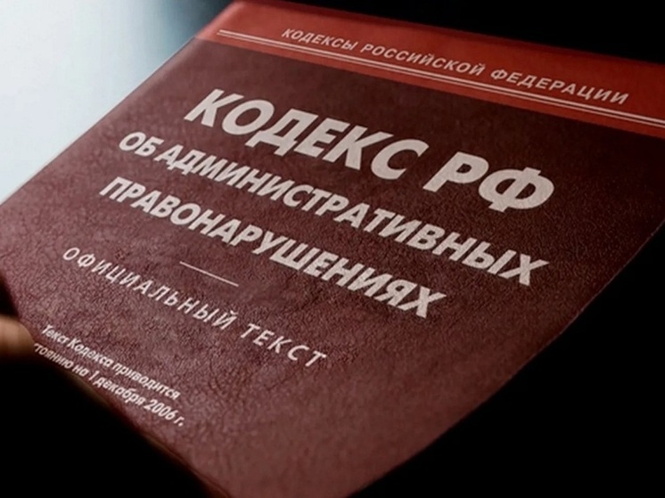 Нижегородцам напомнили о штрафах за публикации о ПВО и БПЛА