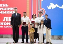 С этого года в третье воскресенье сентября в Калмыкии будет отмечаться День многодетной семьи