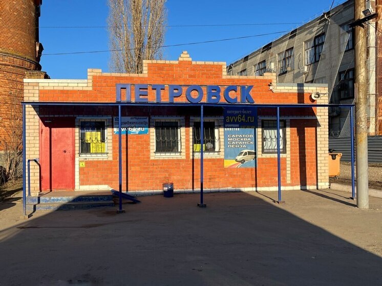Саратовский чиновник предложил гражданам помериться силами