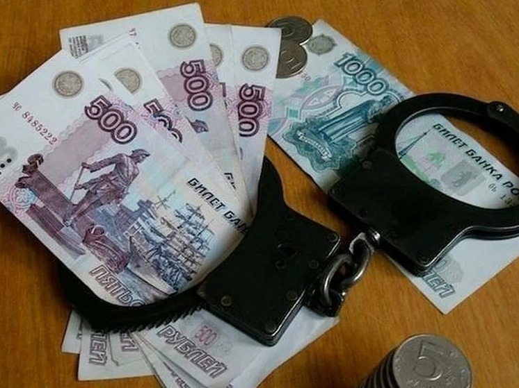 В Калмыкии возбуждено уголовное дело о мошенничестве при получении выплат