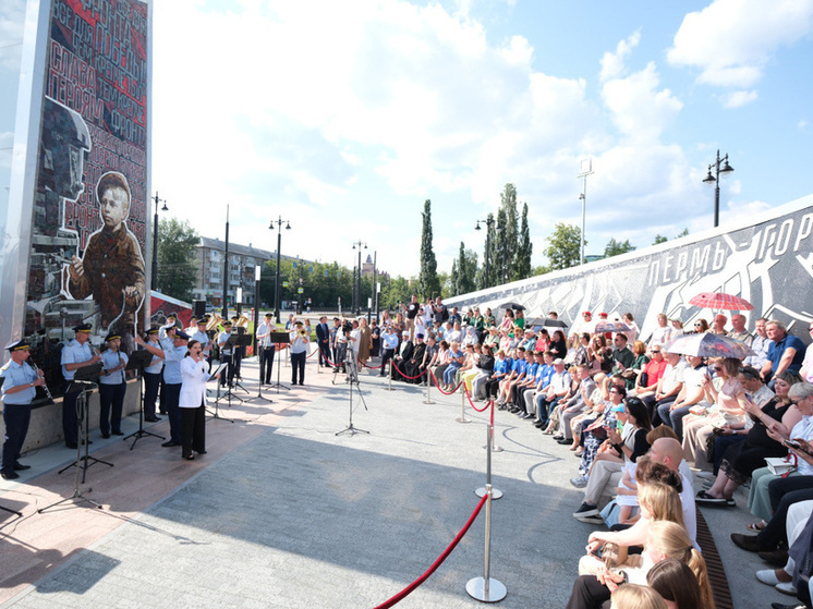 В Перми переименовали площадь Карла Маркса