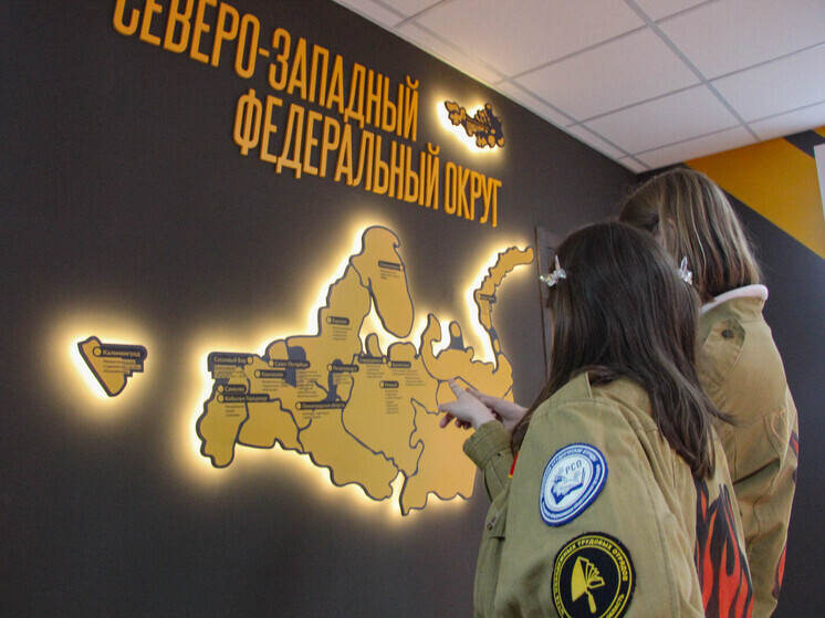 «Ростелеком» обеспечил современными услугами связи самое большое в России мультиформатное пространство Российских студенческих отрядов в Архангельске
