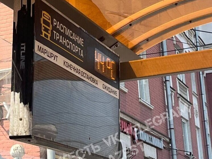 В Туле «умной остановкой» днем было зафиксировано +44 градуса