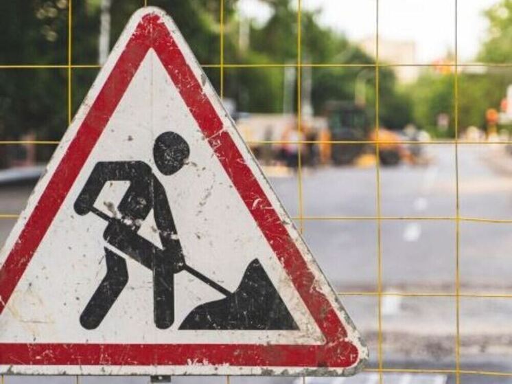 В Калуге закроют движение на одной улице