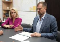 Участники обсудили ключевые вопросы, касающиеся установки карантинных фитосанитарных зон в связи с выявлением карантинных объектов. 