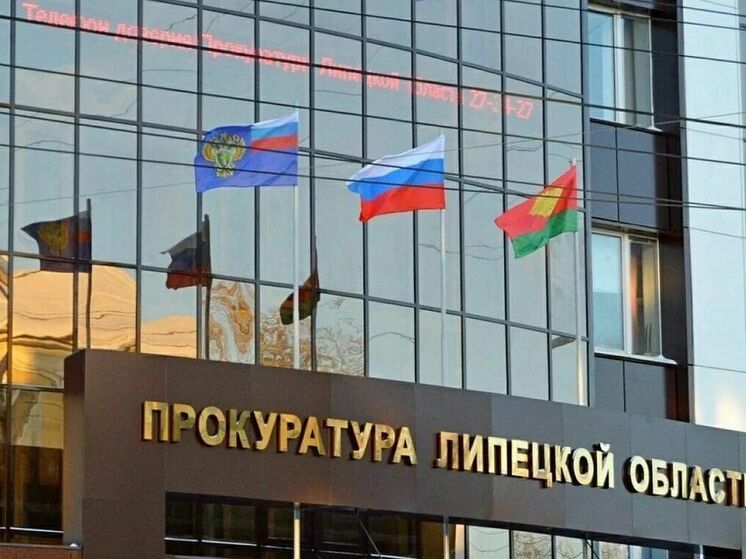 Прокуратура Липецкой области добилась погашения многомиллионного долга больницы