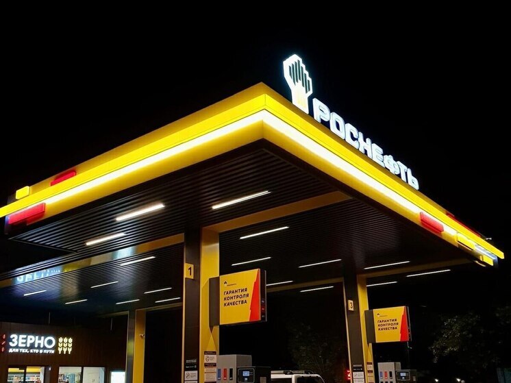 «Роснефть» расширяет сервис бесконтактной оплаты топлива через мобильное приложение