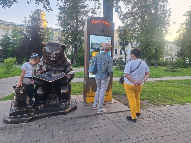 Ярославская область в лидерах по увеличению турпотока