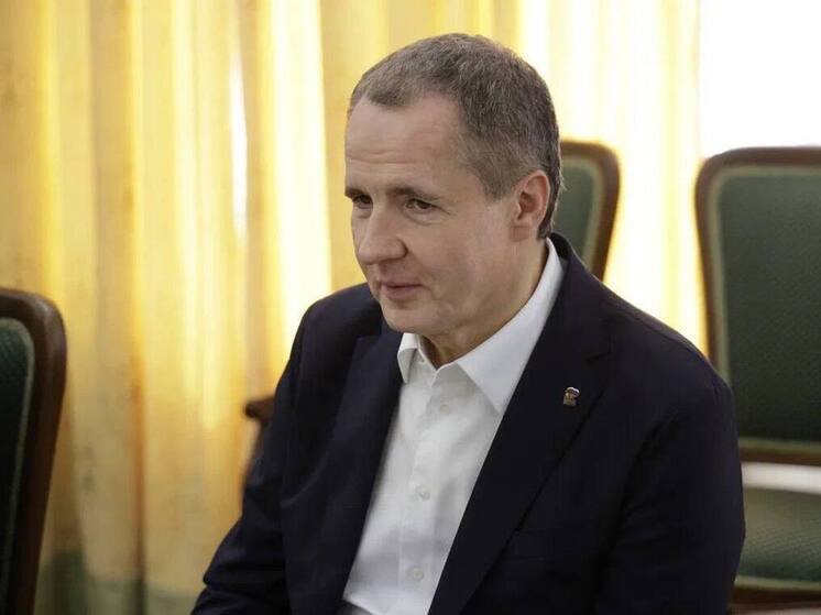 Глава региона поделился, каким будет следующий шаг в развитии образования
Губернатор Белгородской области Вячеслав Гладков дал эксклюзивное интервью ТРК «Мир Белогорья», на котором рассказал о стратегии развития образования в Белгородской области