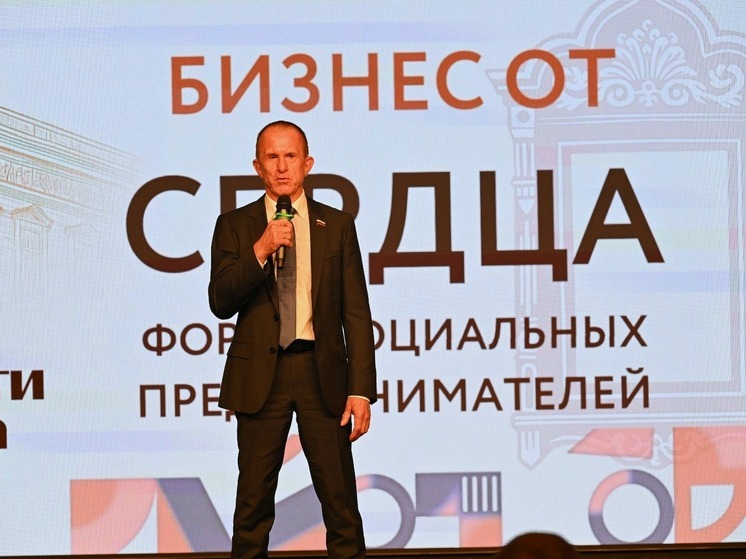 В Томске обсудили вызовы и перспективы социального предпринимательства