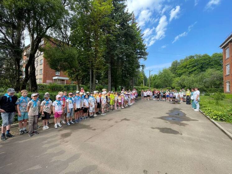 В Пущино закрылась смена летнего оздоровительного лагеря «Незабудка»