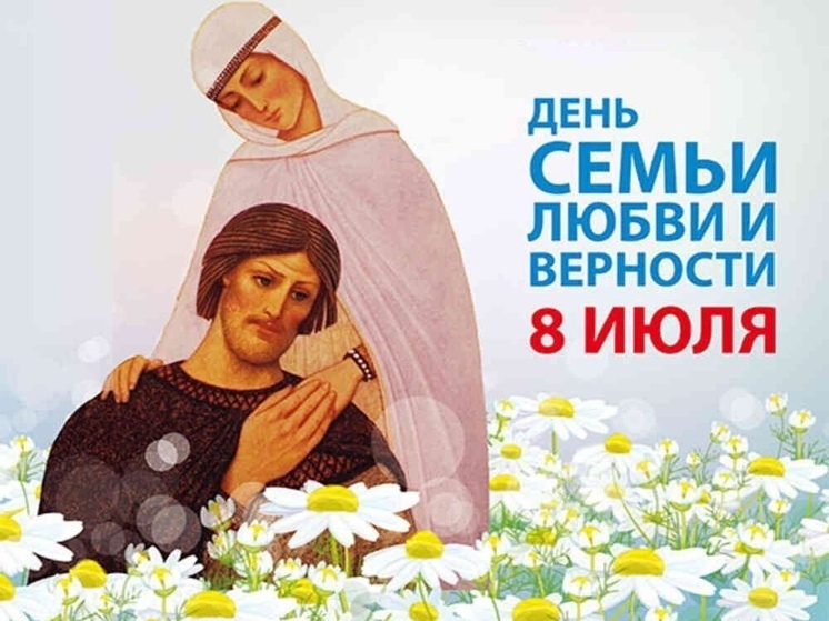В районе Калмыкии в праздник заключили два брака