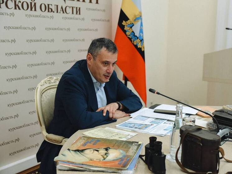 Временно исполняющий обязанности губернатора Курской области Александр Хинштейн поделился особенностью, которая станет «изюминкой» возрождаемого поезда «Курский соловей»
