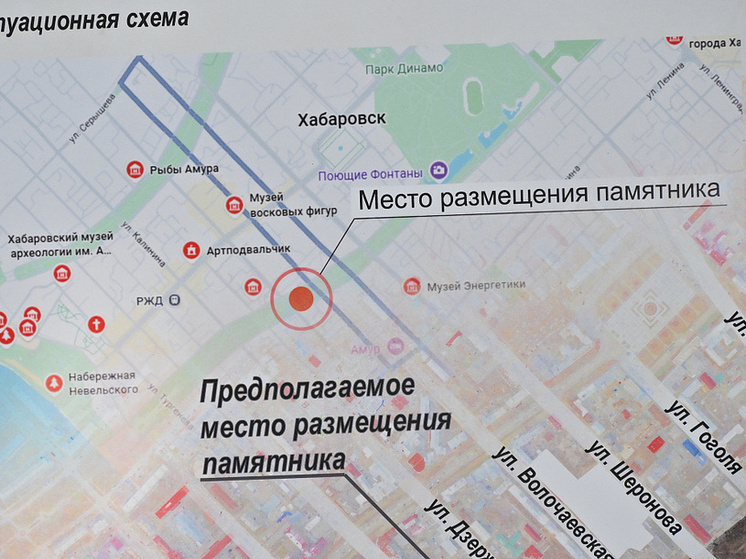 В Хабаровске откроют памятник в честь победы над милитаристской Японией