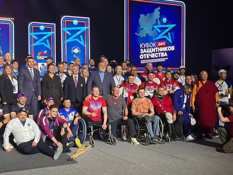 Боевой состав: ветераны СВО из Благовещенска едут за «Кубком Защитников Отечества»