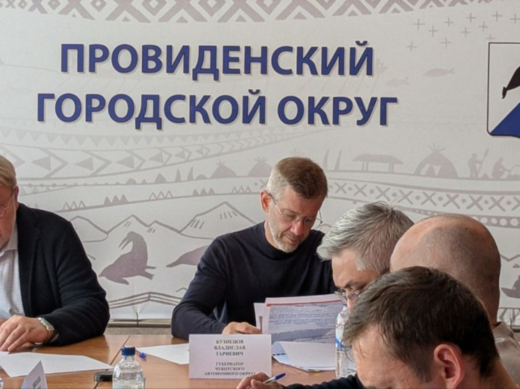 Новые фельдшерско-акушерские пункты установят в четырёх сёлах Провиденского района